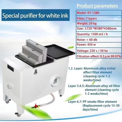 Impressora de Roupas Purificador de Fumo 110V 220V Impressora Dtf para L720*W380*H580mm Filtro de Fumo